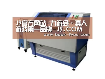 产品名称一