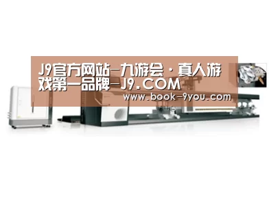 案例展示五