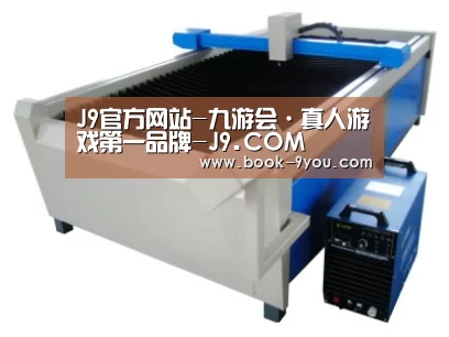 产品名称十五