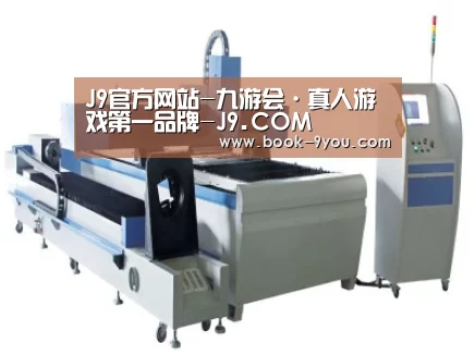 产品名称一