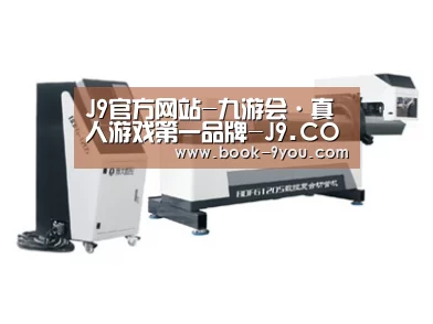 视频展示二